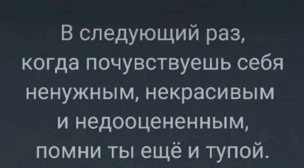 metalplatefly's tweet photo. всегда догадывалась, а теперь уверена https://t.co/JSee86Swjo