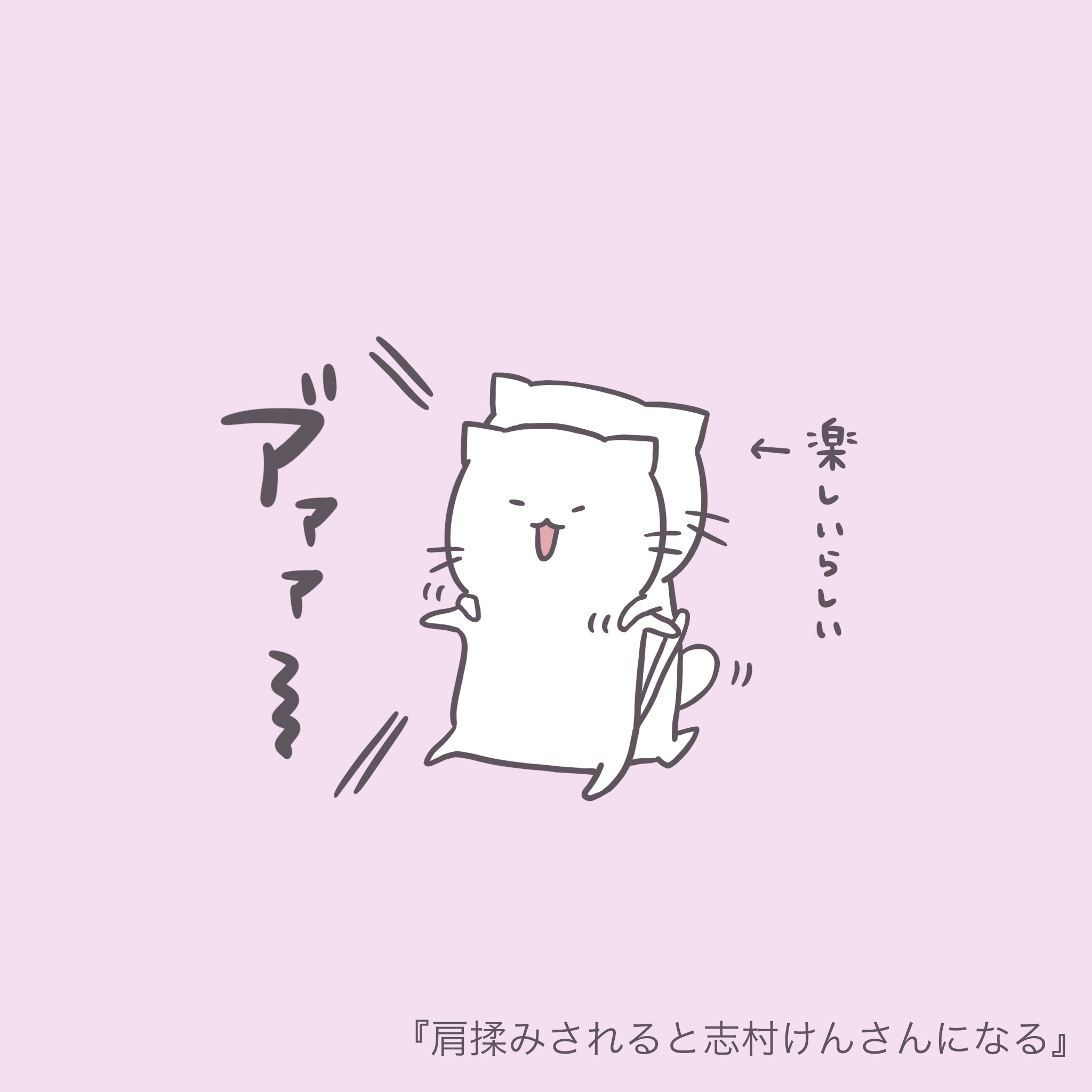 美容部員 Twitter Suche Twitter