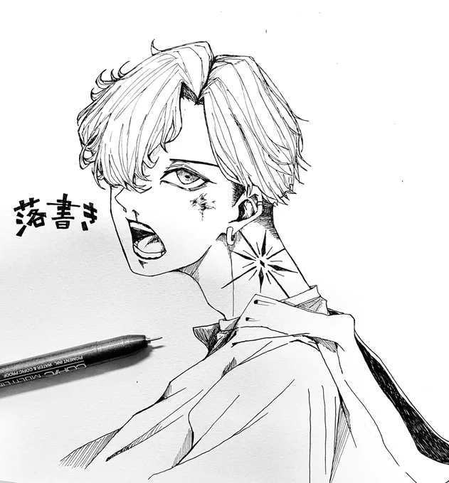 親から買ってもらった新しいペンで
落書き描いちゃったぜ(*゜∀゜*)
コピックマルチライナー使いやすいww

#Nigellart #イラスト #落書き 
#アナログイラスト 
#イラスト好きさんと繋がりたい 