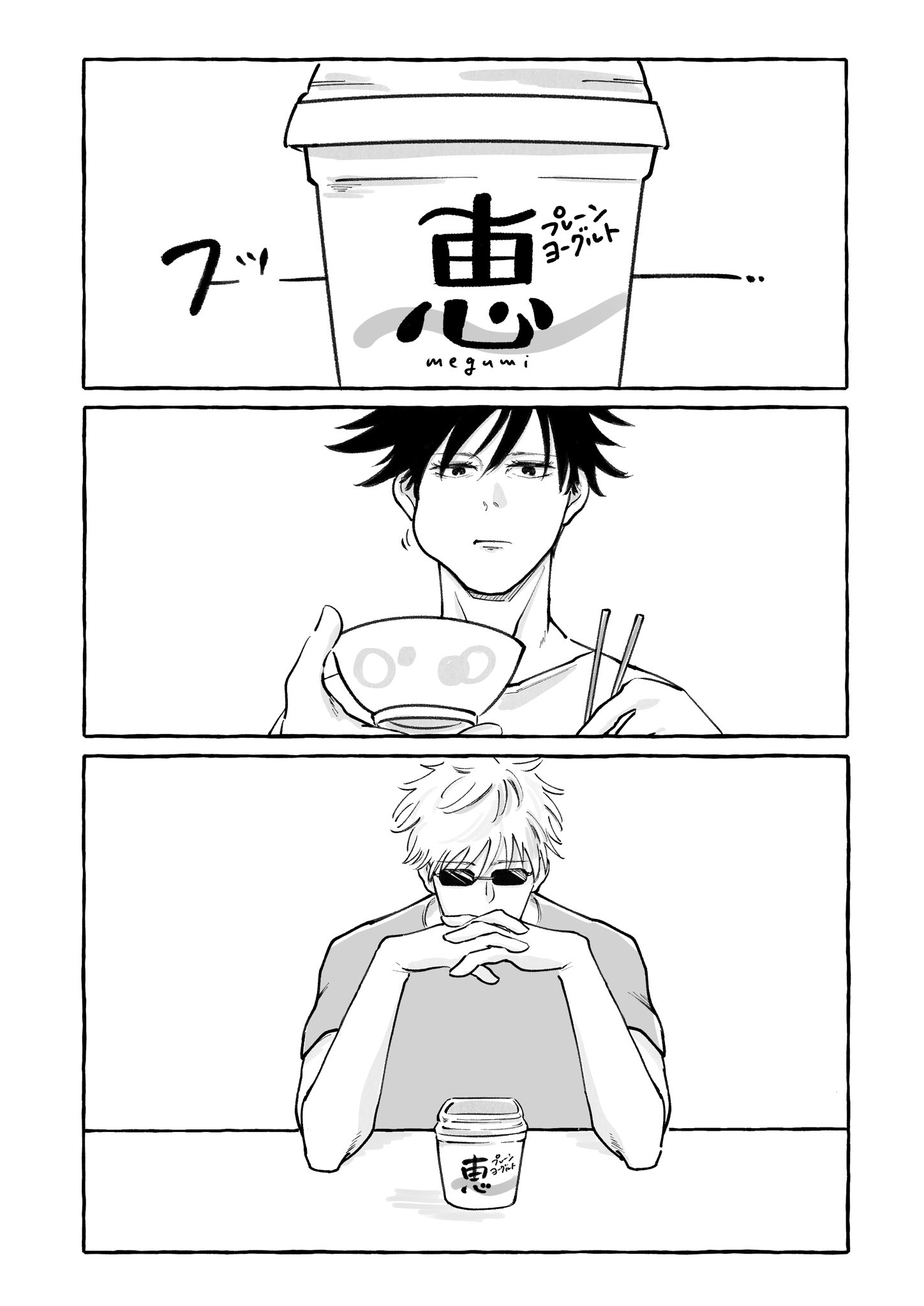 ちくわ🍢 (@nO1l974Cw6V111M) / Twitter ちくわ🍢 (@nO1l974Cw6V111M) / Twitter