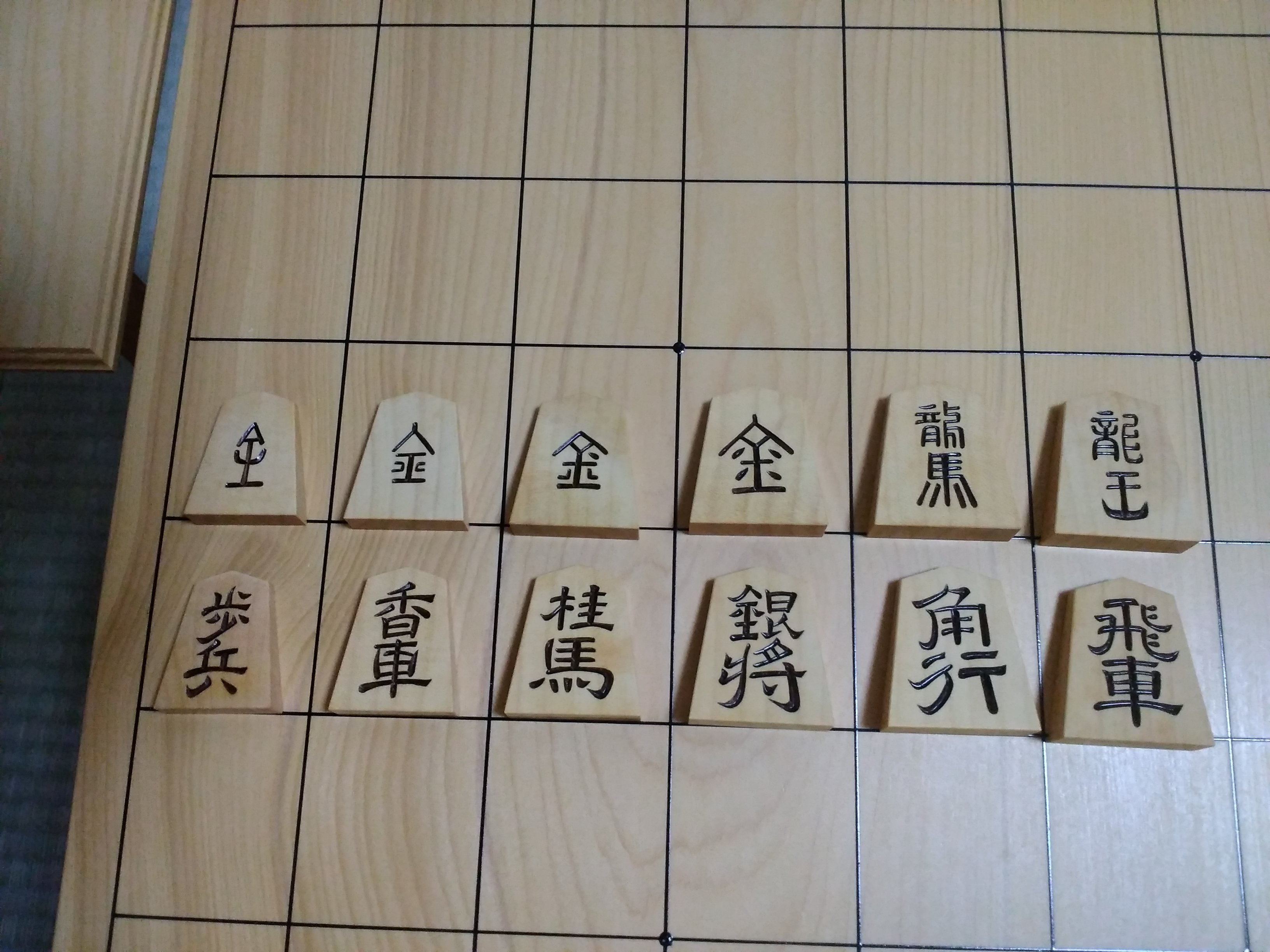 将棋駒研究会 浅草 Komaken Asakusa Twitter
