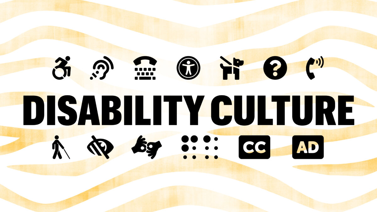 September is Disability Culture Month at #Mizzou. Check out all the events throughout the month! ▶️ fal.cn/3rDTe
