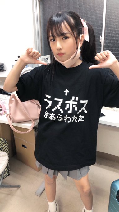 Twitterのコスプレ画像11