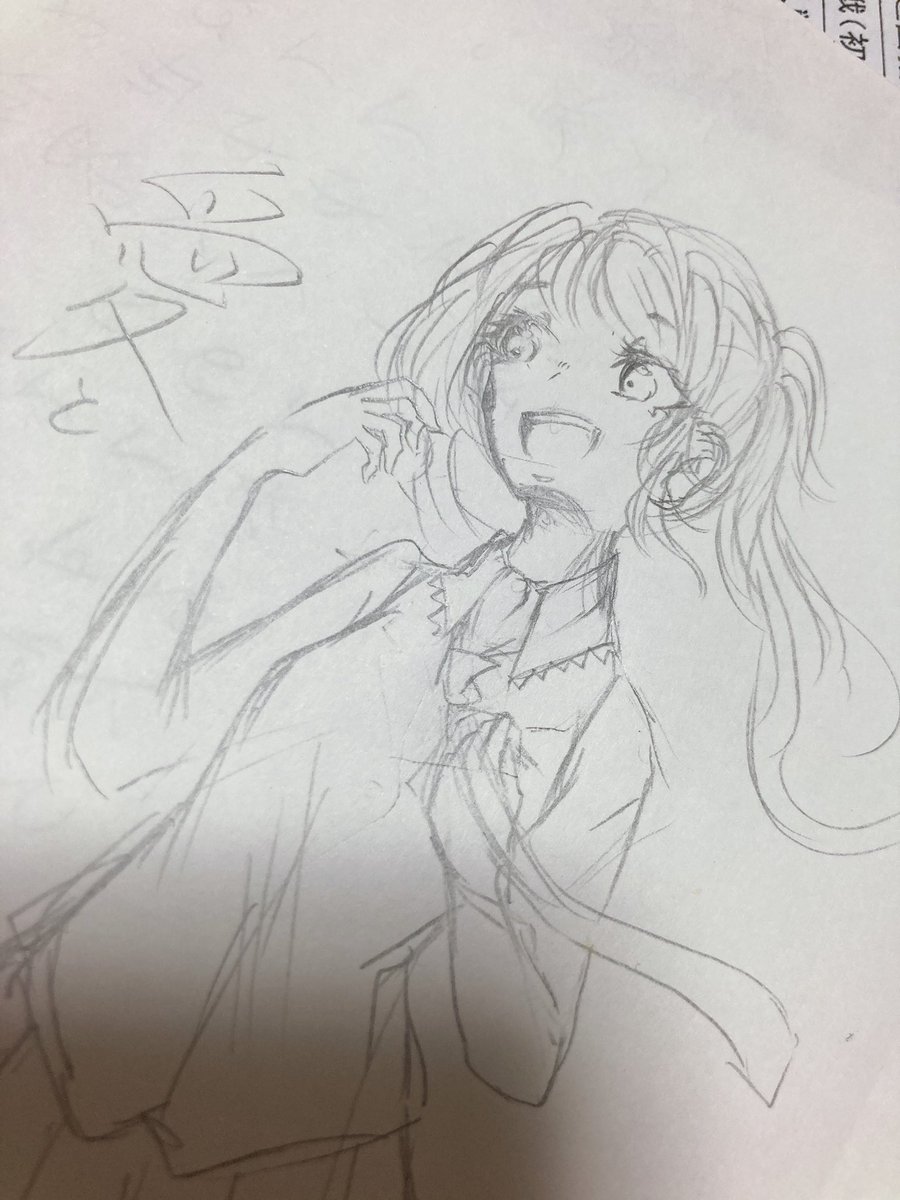 Muma_kth's tweet photo. らくがきミクちゃ https://t.co/0oYM07tmhH