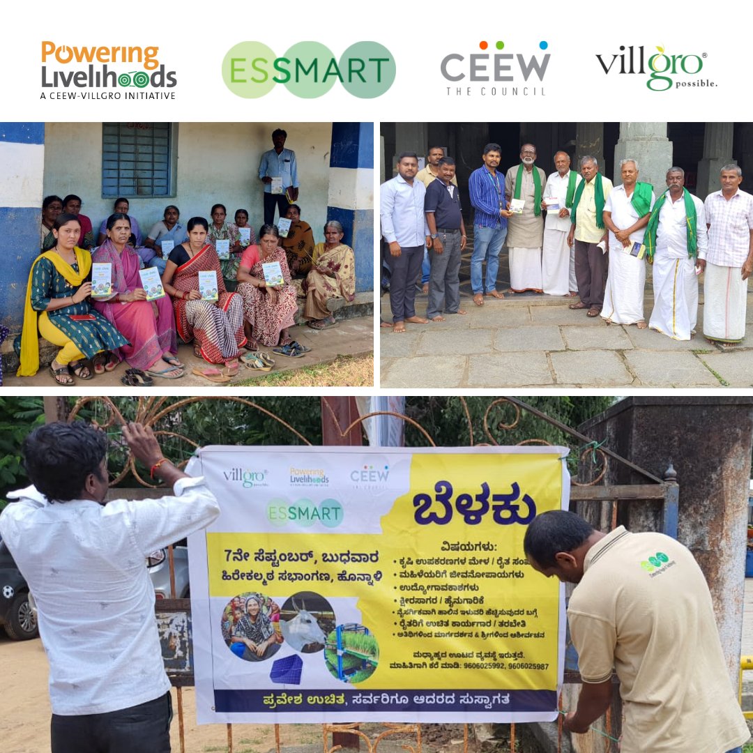 Villgro's tweet photo. We are glad to share some #glimpses of “Belaku - a hyperlocal/trade activation event” happening tomorrow in Davanagere, Karnataka. Belaku will be a congregation of #FPOs (Farmer producer organisations), Women #SHGs, #Farmer union leaders and.. (1/n - THREAD) https://t.co/3nd9YqyMR5