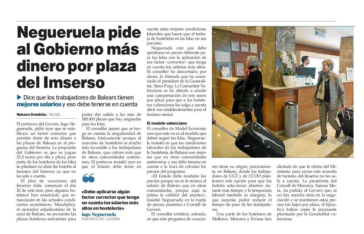 CCOOBalears's tweet photo. 🔴Para @CCOOBalears , el plan de vacaciones del #INSERSO es una ayuda a la desestacionalización.
🟢Las ayudas que da el Gobierno Central deberían ser suficientes para que permitan mantener el empleo fuera de temporada.
🟠Entendemos que es de justicia esta reivindicación. https://t.co/QtXmtx2FwO