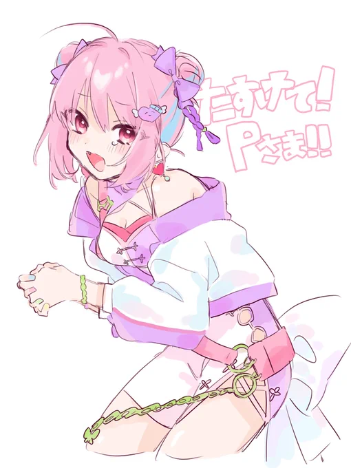 夢見りあむ 
