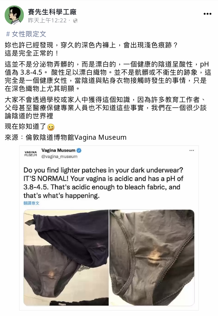 purebox's tweet photo. #轉 https://t.co/MWg7sE0pvM https://t.co/OKlo7kp1xS