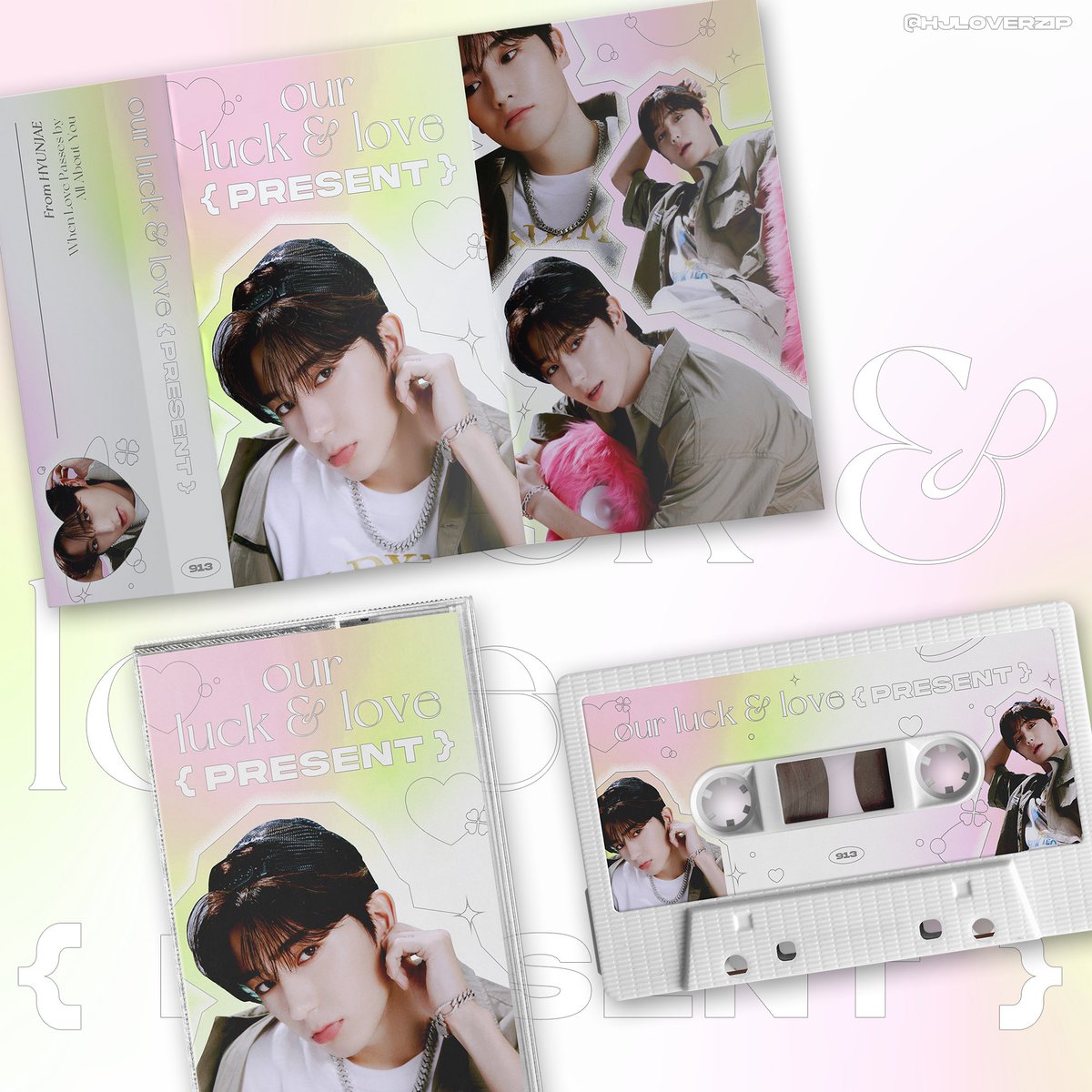 #HAPPY_HYUNJAE_DAY 

다가오는 현재의 생일을 기념하여
#RT 추첨 4분께
사랑하는 현재의 목소리가 담긴
카세트 테이프를 보내드립니다 𓂃 ☘︎ ♥