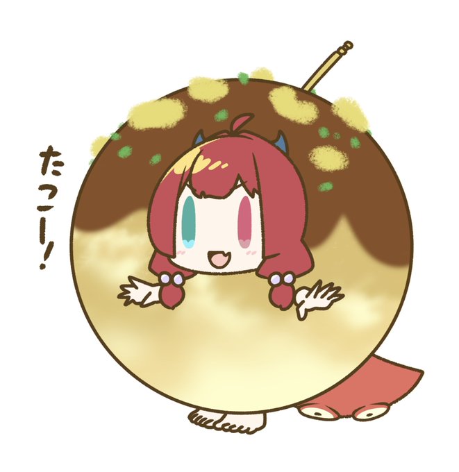 「chibi takoyaki」 illustration images(Latest)