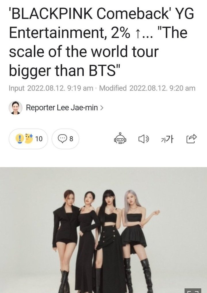 kthsarchivee's tweet photo. According to the fans of Blackpink (@BLACKPINK) their next world tour was suppose to be the biggest world tour surpassing BTS (@BTS_twt ) but it couldn't even reach BTS 2019 world tour. https://t.co/Lnl75B1Zfp