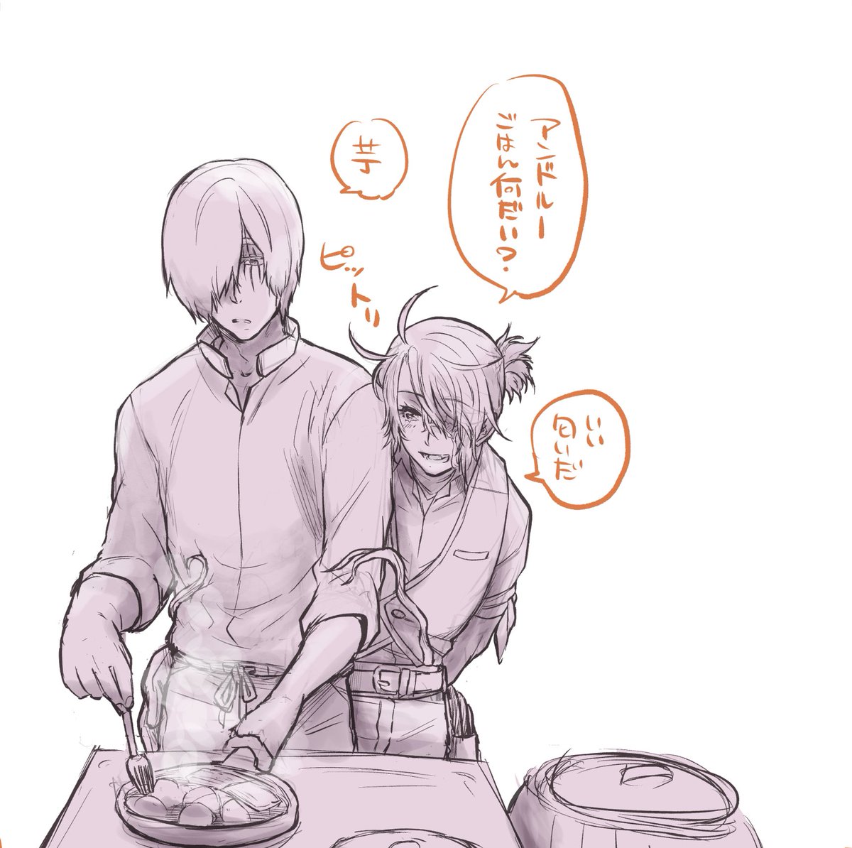 イチャついてることに無自覚なタイプの墓囚らくがき(日没×ヤドカリ 