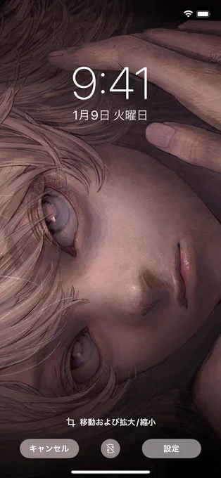 例2 