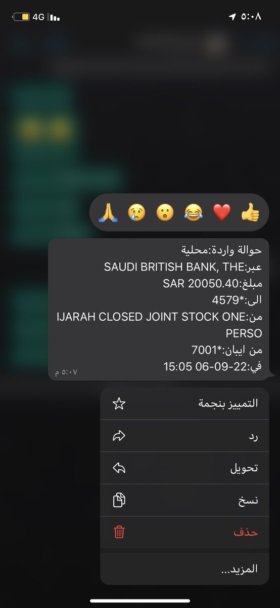 AQAR00000's tweet photo. تم إيداع التمويل خلال ٢٤ساعه https://t.co/Omt7bcbdC5