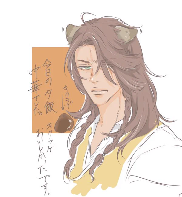 一億年ぶりに描いた気分。明日からちょこちょこ練習、する。 