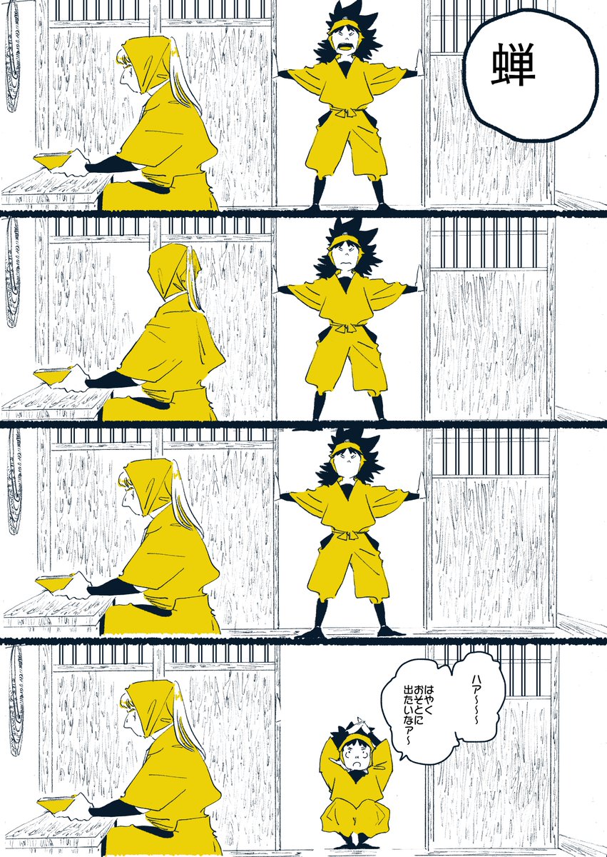 #長次月間 ※中の人ネタです!ご注意!!!