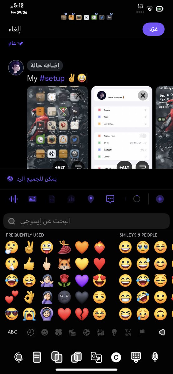 lola1zz's tweet photo. My #setup โ๏ธ๐คช
#Exiwall
#boxy
#Kaleidoscope
#Axon
#nicebar https://t.co/ZvZ8f1vW86