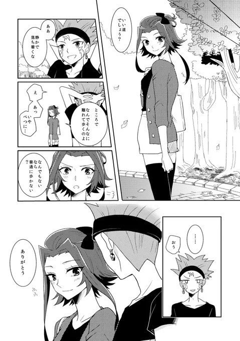 (3/5) 