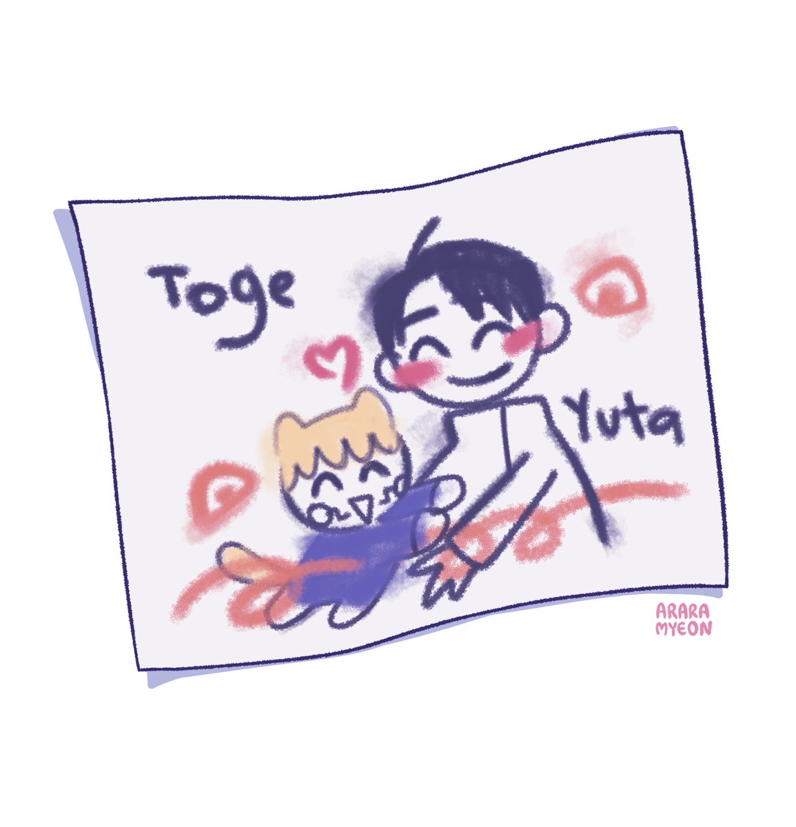 araramyeon's tweet image. cat toge is making a gift for yuuta #乙棘 #呪術廻戦