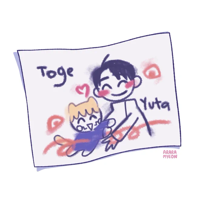 cat toge is making a gift for yuuta #乙棘 #呪術廻戦 