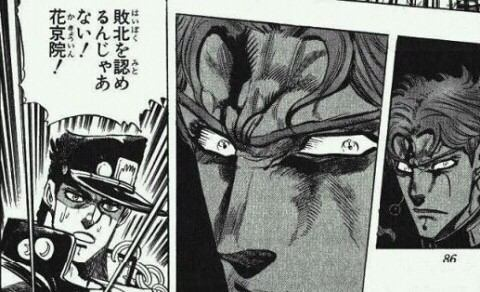 タイムラインでディズィーの神絵を見た時の僕です 