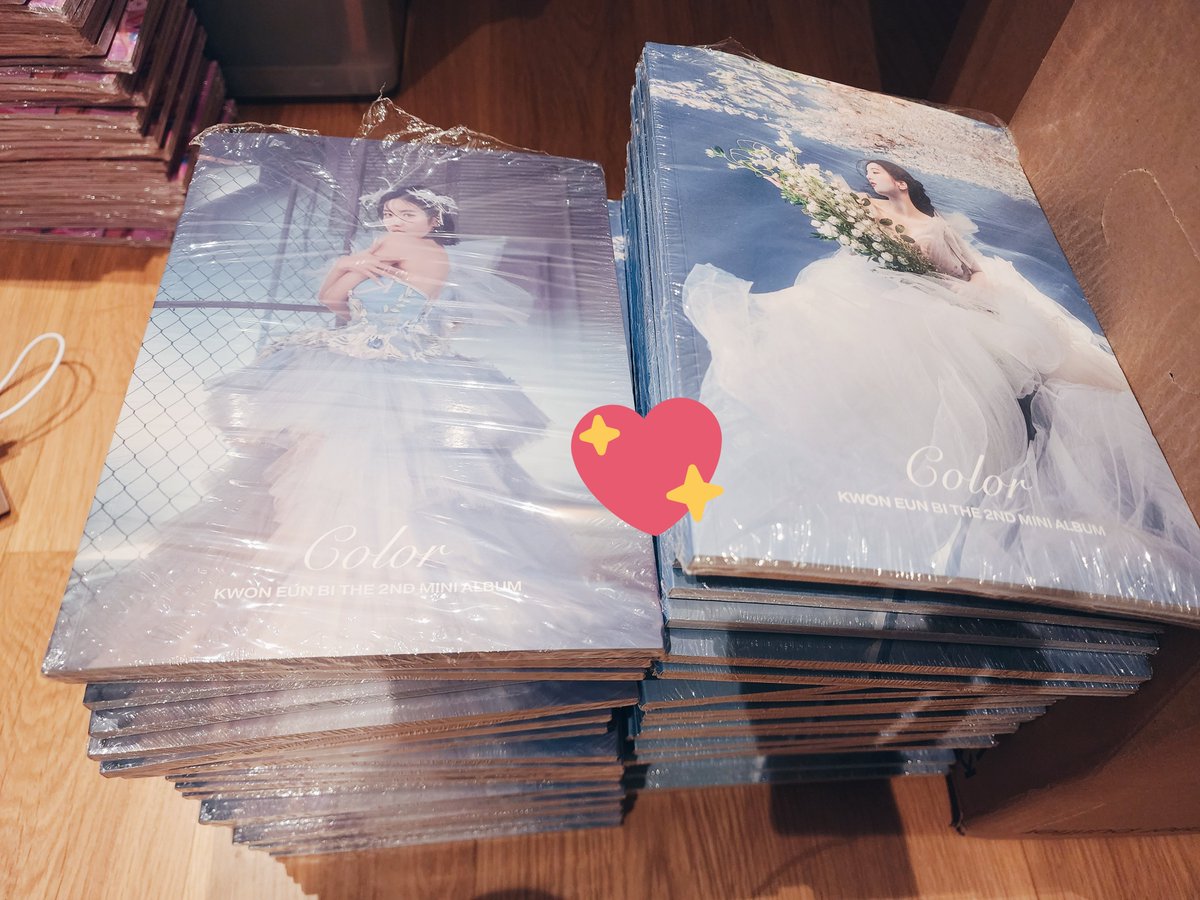 bugkkura39's tweet photo. [Free Album Giveaway] Kwon Eunbi - COLOR
🔗 https://t.co/LGTm5tpFlw

✅ Worldwide
✅ Only pay shipping

Also selling other stuff at a very low price, just to clear them.

PLEASE READ EVERYTHING IN THIS FORM. I'm not responsible for any mistakes on your part.

#KWONEUNBI #권은비 https://t.co/V3zPvuucqI