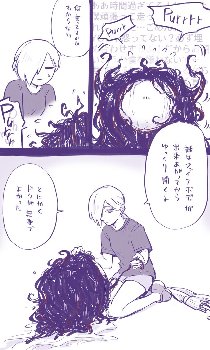 (2/3) 