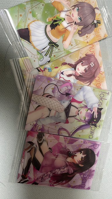 ホロライブウエハーあったから齧り倒したけどスバルさんもぺこらさんも出ないね…… 