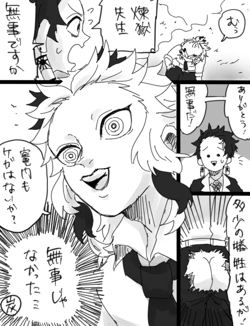 3-2 