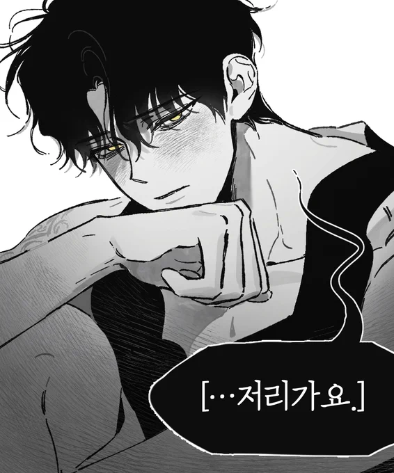 본질은 같은.. 슽유진이 