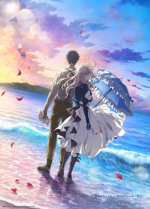 #ボロボロに泣いた映画を4つ挙げる明らかに泣いたなって作品は以下の2つ。ジラーチはつい最近だね。ウルっときた覚えがあるのは純黒の悪夢と無限列車編。幼少期含めると日本誕生。ヴァイオレット・エヴァーガーデンは生涯で唯一映画館で号泣してしまった作品になるかと。 