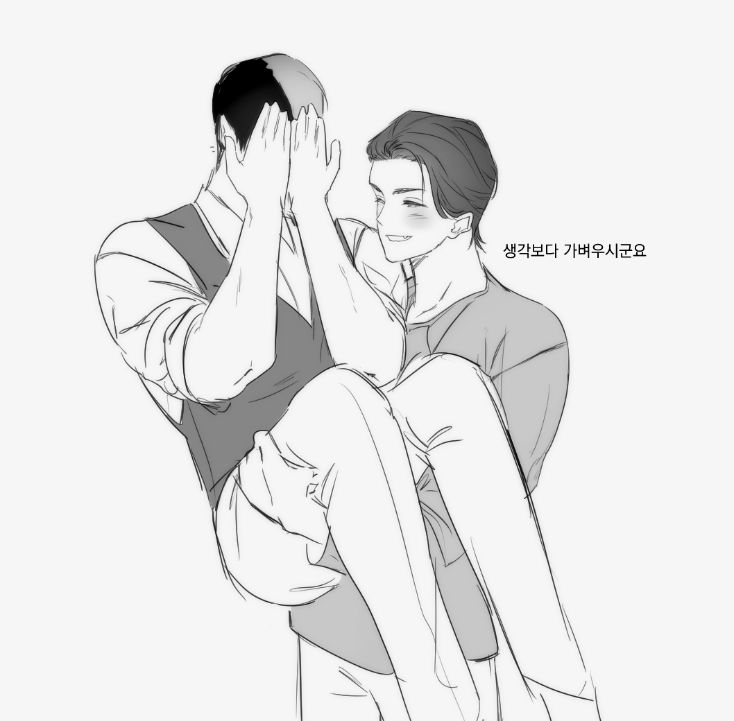 악기인퀴낙서
캐붕잇슴,,