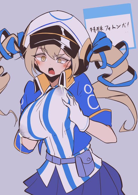 せっかくだから本垢でポイピクに投げてたやつ 