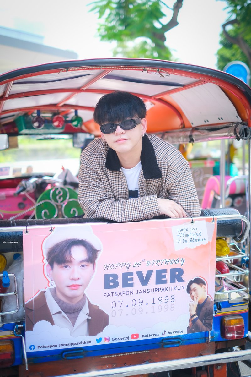 mintkankawee's tweet photo. น่ารักไม่ไหวววว 🛺 @bbverpj
#bbverpj
#Happy24thBeverDay
#BeverBDProject2022 https://t.co/2paLWZJPYk