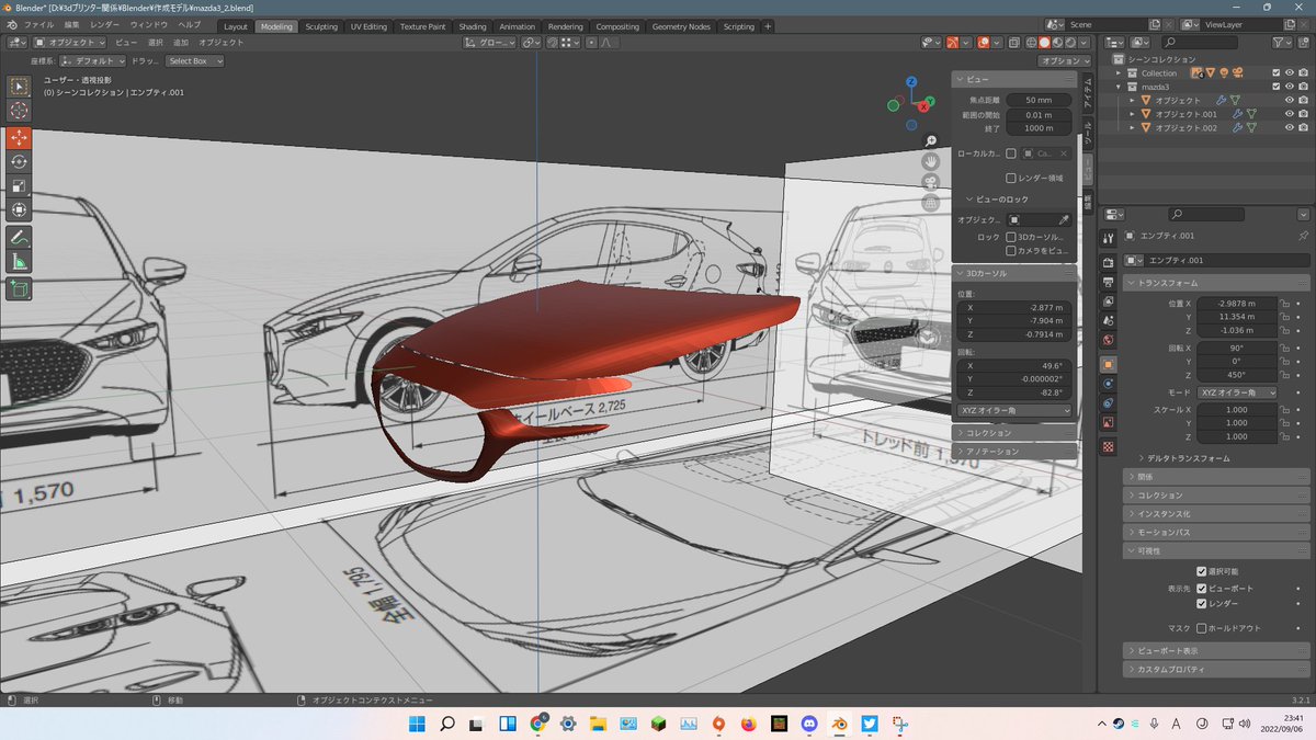 syu (@syubb_s) / Posts / X
