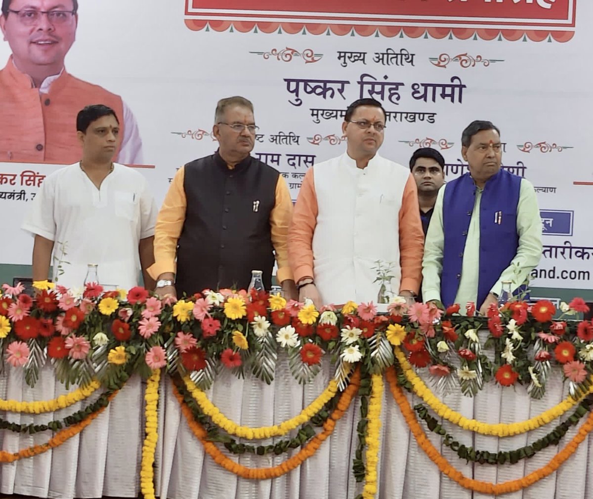 Ach_Balkrishna's tweet photo. श्री @ChandanRamDass जी, माननीय मंत्री लघु और सूक्ष्म मध्यम उद्यम, खादी और ग्रामोद्योग, परिवहन एवं समाज कल्याण, डॉ. पंकज कुमार पांडेय जी, सचिव औद्योगिक विकास उपस्तिथ रहे । https://t.co/OouCbFZCzz