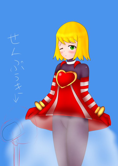 扇風機でワンピースの中除湿するメットオフハープノート
あっつそう 