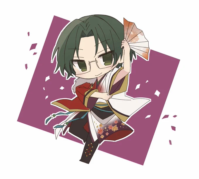 はすみどの〜! 
