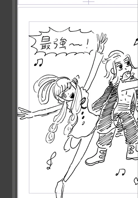 漫画たくさん描く予定だからクリスタ勉強始めたんだけどわからないすぎる〜ん😭
これが限界 