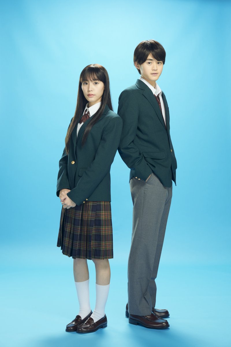 Look Kimi Ni Todoke Gets Live Action Netflix Adaptation