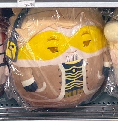 keigohero's tweet photo. I NEED THIS ROUND SQUISHY HAWKS RN https://t.co/0mBzd7gk63