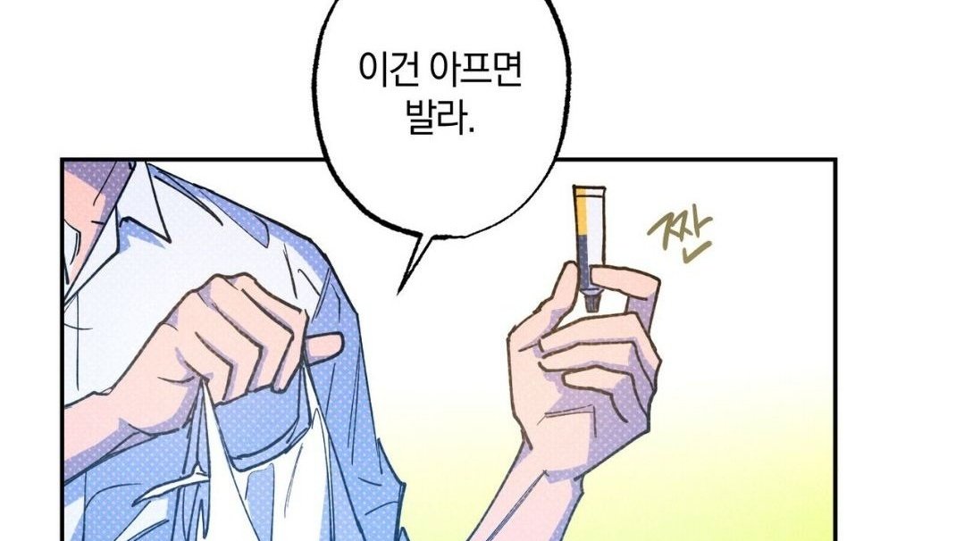 Pinkychuu_Aki's tweet photo. Spoiler //

Jaeyoung bought food and medicine to sangwoo. He is such a 100% green flag bf. 

Jaeyoung '' Yesterday was good ''

Sangwoo '' lie. You weren't satisfied at all ''

#Sematicerror #시맨틱에러 https://t.co/NFL7oQzvqm