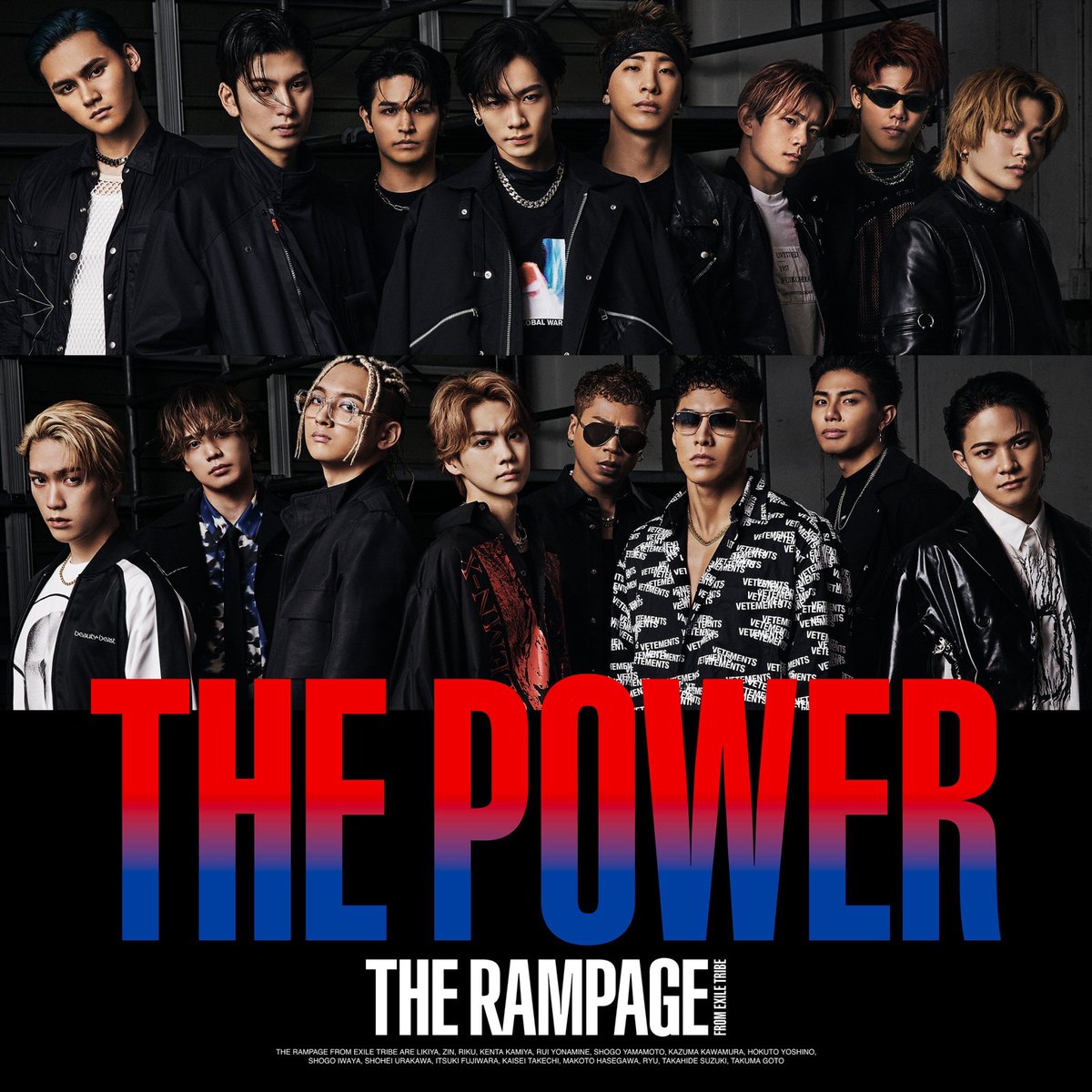 therampagefext's tweet image. #THERAMPAGE New Single
「𝐓𝐇𝐄 𝐏𝐎𝐖𝐄𝐑」💿❤️‍🔥

本日9月7日(水)発売
&amp;amp;全曲配信スタートしました！
「#HiGH_LOW THE WORST X」
劇中歌「Fallen Butterfly」も解禁✨

THERAMPAGE.lnk.to/TP0907_DLSTR

#THEPOWER
@HiGH_LOW_PR #ハイロー