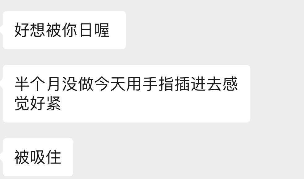 z07160826's tweet photo. 赶紧练腿 https://t.co/AHrc2BiLA4