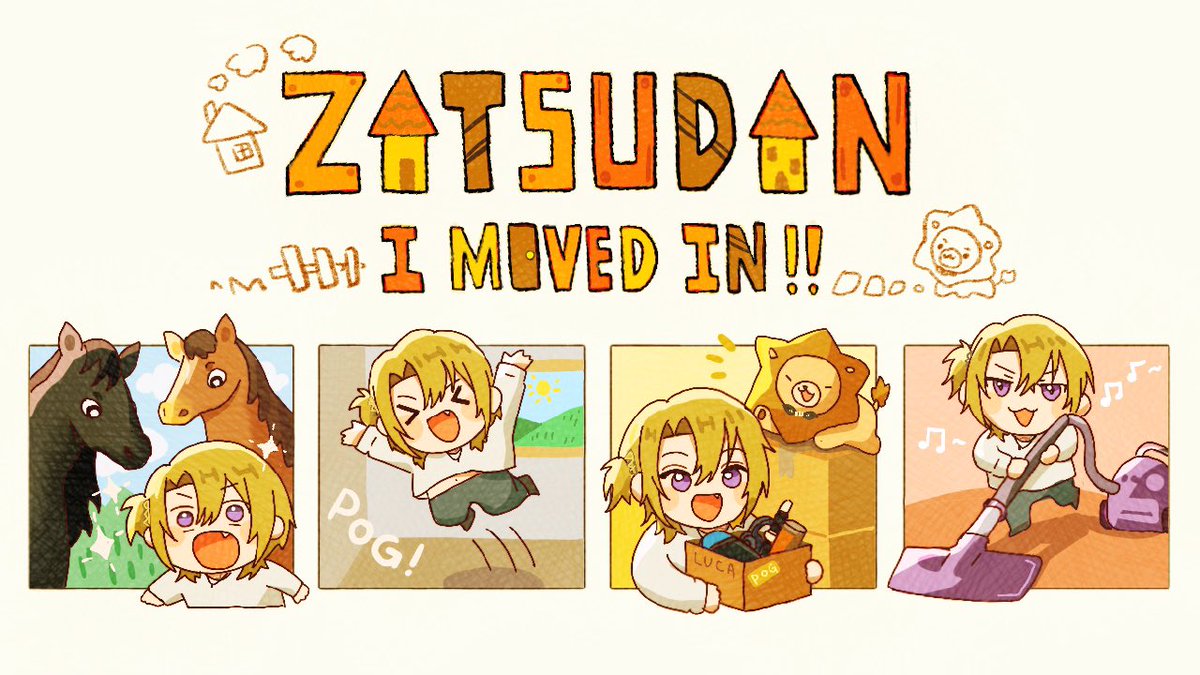 Zatsudan🚪🏃✨
 #pognail #drawluca