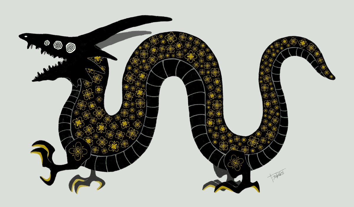 「#黒の日私が寝るまで黒の日だから!!! 」|ドラ水彩のイラスト