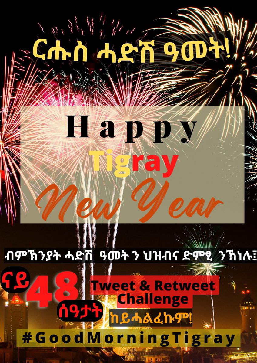 KifiMak tweet picture
