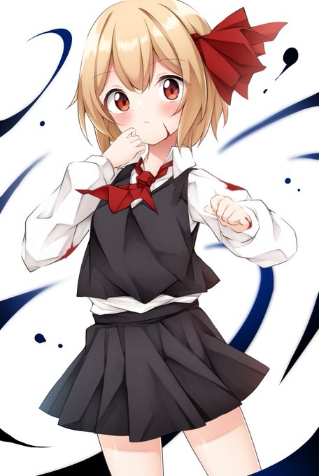 #毎月七日はルーミアの日 