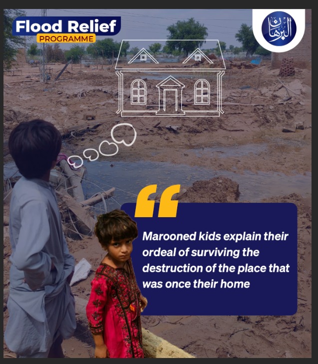 alburhanorg's tweet photo. What was once a home, is now just a dream!
=====
Looking at the ruins of their houses from this devastating flood, and helplessly wondering what to do next.

#AlburhanFloodRelief 
#FloodsInPakistan https://t.co/aTwoKVpMbN