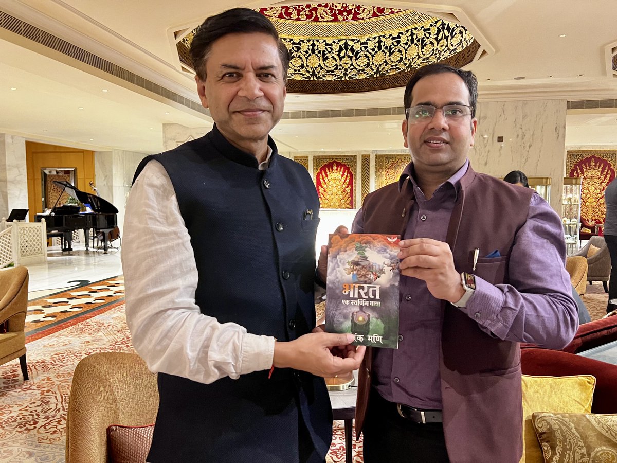 PravKumarr's tweet photo. A great Catch-up with @Shashank__Mani,  A Distinguished Alumnus of @iitdelhi, renowned author and @PwC Senior Partner on his new book "भारत एक स्वर्णिम यात्रा". His social entrepreneurship initiative so far has created a strong 6K enterprise-led success stories #socialdevelopment https://t.co/ETEgsNjAwF